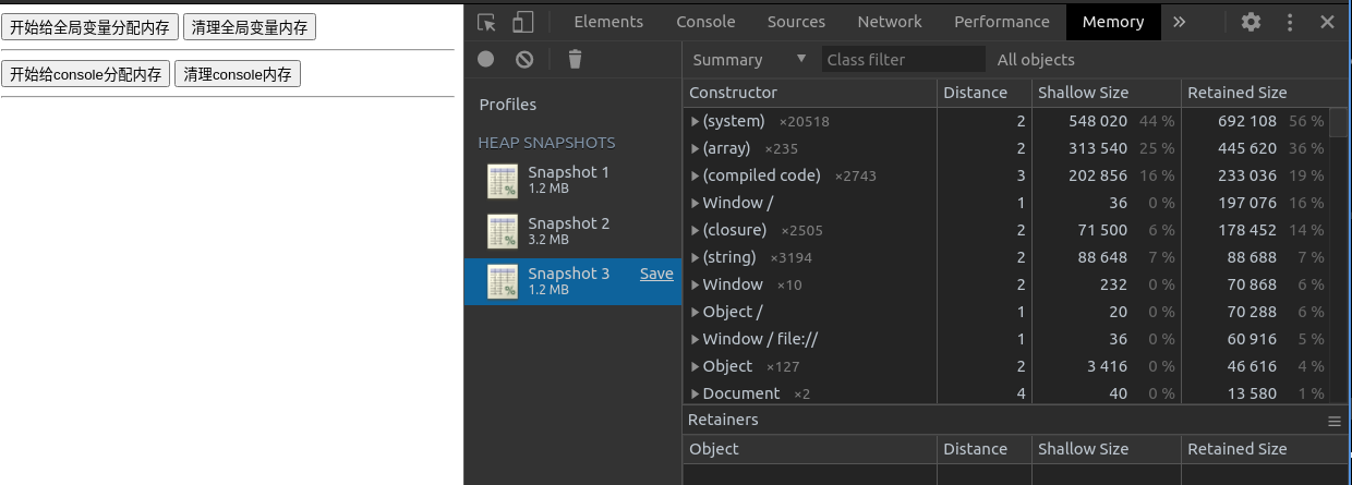 JS console内存泄漏示例