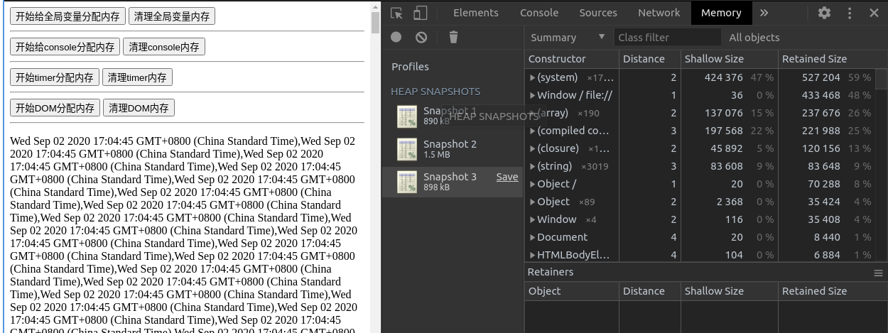 JS dom内存泄漏示例